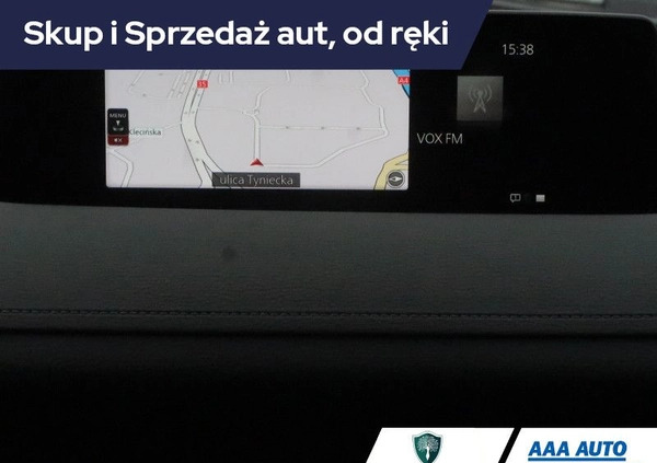 Mazda MX-30 cena 84000 przebieg: 27449, rok produkcji 2021 z Witkowo małe 352